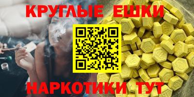дистиллят марихуана Аргун