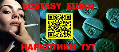 дурь Балашиха