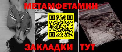 дистиллят марихуана Аргун