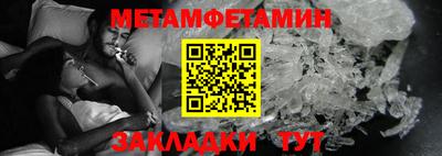 прущие грибы Апрелевка