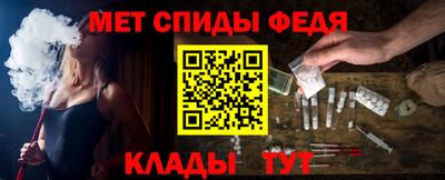 не бодяженный Азнакаево