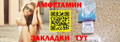 прущие грибы Апрелевка