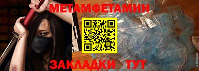 прущие грибы Апрелевка