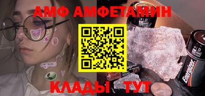 дистиллят марихуана Аргун