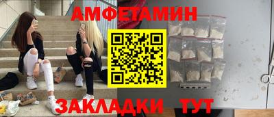 mix Азнакаево