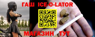 дистиллят марихуана Аргун