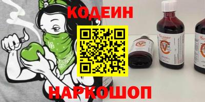 дистиллят марихуана Аргун