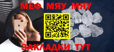 дистиллят марихуана Аргун