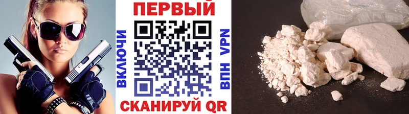 ссылка на мегу tor  магазин  наркотиков  Асбест  Первитин пудра 
