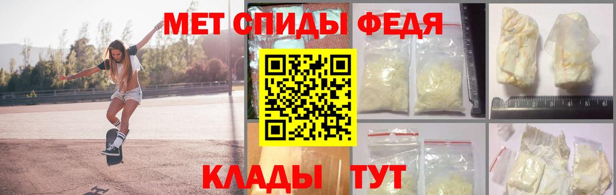 Конопля  Асбест  Вход с VPN  МЕФ   A PVP СК кристаллы  ГАШ  Cocaine  МДМА 