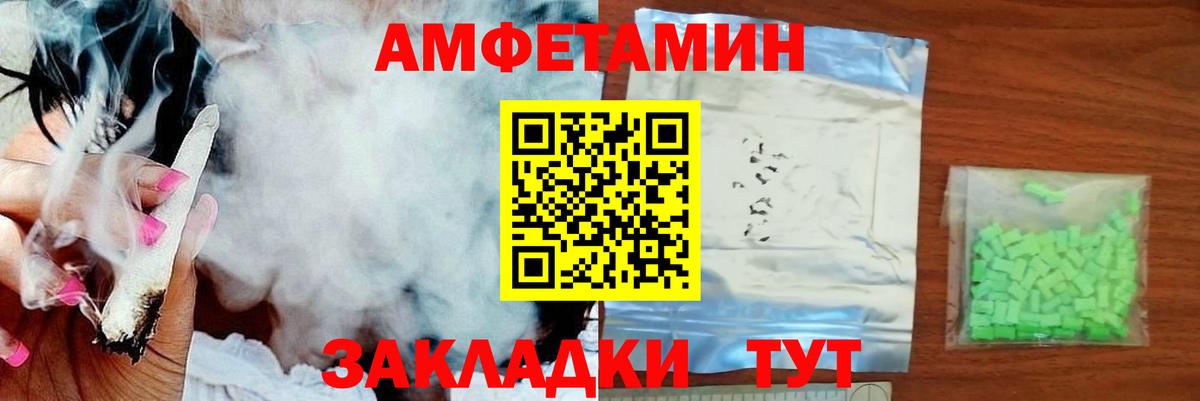 Метамфетамин Methamphetamine  Асбест  Метамфетамин Methamphetamine 