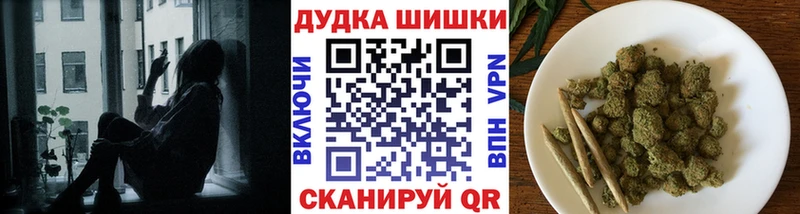 мега вход  что такое   Асбест  Конопля SATIVA & INDICA 