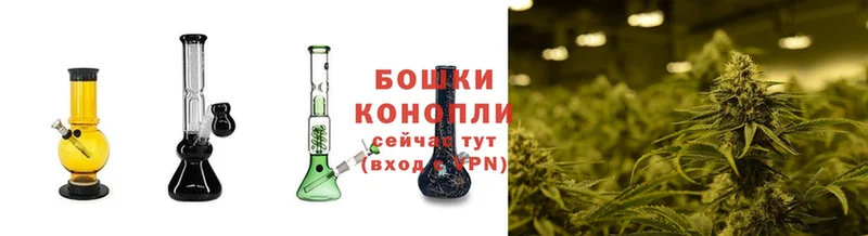 Шишки марихуана SATIVA & INDICA  купить   Асбест 