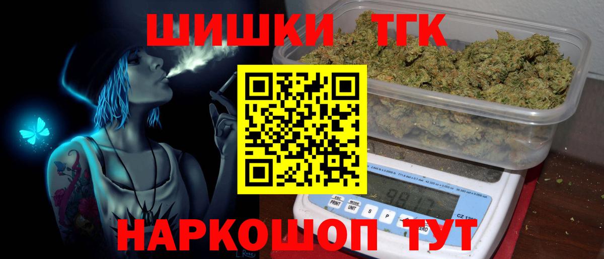 Каннабис SATIVA & INDICA  Конопля конопля  МАРИХУАНА THC 21%  Асбест 